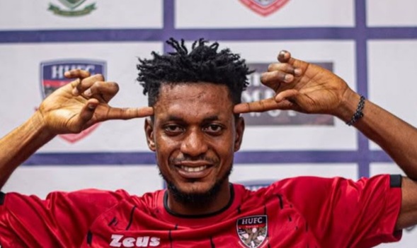 Kwame Eshun